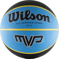Мяч баскетбольный  WILSON MVP Traditional, арт.WTB9017XB05, р.5, резина, бутил.камера, сине-черно-желтый
