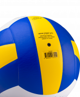 Мяч волейбольный JV-600