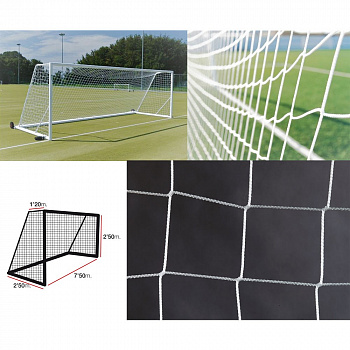 Сетка футбольная  "EL LEON DE ORO", арт.12443010000,a:7.5 b:2.5 c:1.2 d:2.5, нить 3мм ПП бел.