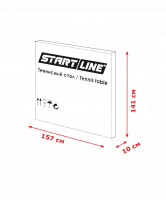 Стол для настольного тенниса Game Indoor, с сеткой