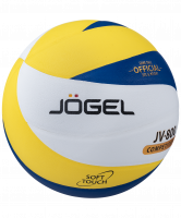 Мяч волейбольный JV-800