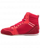 Обувь для бокса PS006 низкая, красный