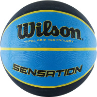 Мяч баскетбольный  WILSON Sensation, арт.WTB9118XB0702, р.7, резина, бутил. камера, черно-сине-желтый
