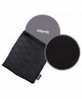 Слайдеры для фитнеса FS-101, серый/черный