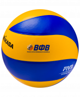 Мяч волейбольный MVA 390