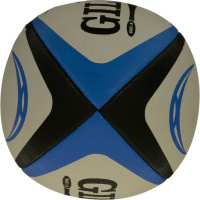 Мяч для регби Gilbert MATCH OMEGA 41027003 р.3 матчевый 2 stars