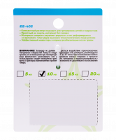 Эспандер кистевой ES-403 "Кольцо", диаметр 7 см, 10 кг, зелёный