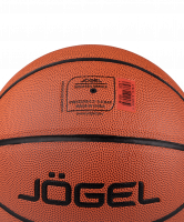 Мяч баскетбольный JB-500 №7
