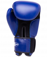 Перчатки боксерские SILVER BGS-2039, 12oz, к/з, синий