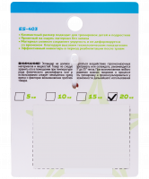 Эспандер кистевой ES-403 "Кольцо", диаметр 7 см, 20 кг, оранжевый
