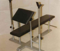 Скамейка атлетическая универсальная (для занятий со штангами и гантелями)