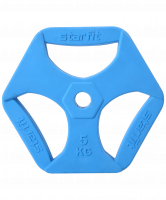 Диск обрезиненный с хватами BB-205 5 кг, d=26 мм, без стальной втулки, синий