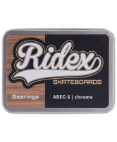 Набор подшипников SB, ABEC-5 Chrome, 8 шт.