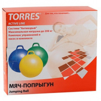 Мяч-попрыгун Torres AL100545, ПВХ, диаметр 45 см, желтый