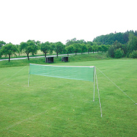 Сетка для бадминтона "KV.REZAC" арт.23015344, любит.