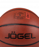 Мяч баскетбольный JB-700 №7