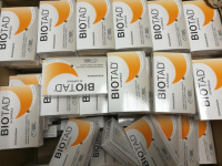 Биотад BioTAD Biomedica Foscama 340мг №2 капсулы глютатион