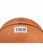 Мяч баскетбольный JB-100 (100/3-19) №3