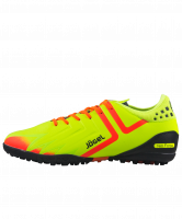 Бутсы многошиповые Forza JSH3003, лимонный