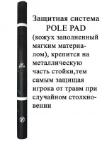 Баскетбольная стойка DFC 50" ZY-STAND52, мобильная