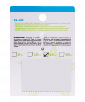 Эспандер кистевой ES-403 "Кольцо", диаметр 7 см, 15 кг, жёлтый