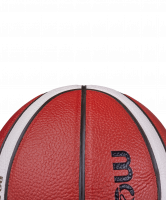 Мяч баскетбольный B6G4000 №6