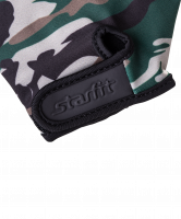 Перчатки для фитнеса SU-126, хаки