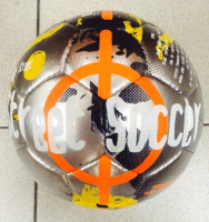 Мяч для уличного футбола (на асфальте) Select STREET SOCCER, сереб/жел, р-р 4,5