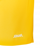 Шорты баскетбольные JBS-1120-041, желтый/белый