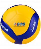 Мяч волейбольный V300W FIVB Appr.