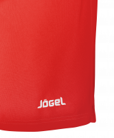 Шорты баскетбольные JBS-1120-021, красный/белый, детские