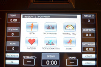 Беговая дорожка AeroFit Professional 8700TM 10LCD