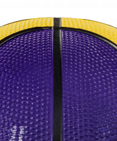 Мяч баскетбольный BGR7-VY №7