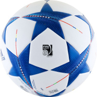 Футбольный мяч матчевый "Adidas Finale 15 Top.Tr" S90233, размер 5